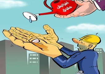 مصری: افزایش حقوق کارگران در سال...